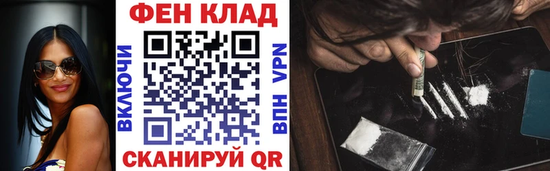 Купить закладки Лиски Amphetamine VHQ