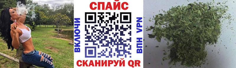 Купить закладки  Лиски  БУТИРАТ жидкий экстази 