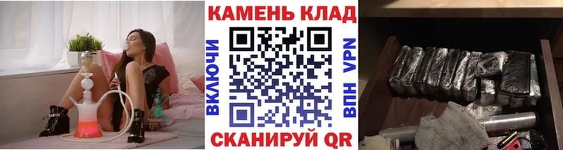 Купить где Лиски ГАШ VHQ