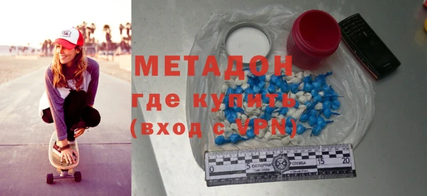 экстази Дмитриев