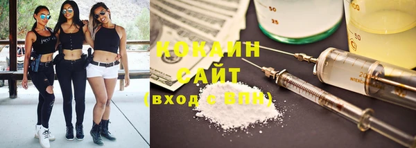 прущий лед Дмитров
