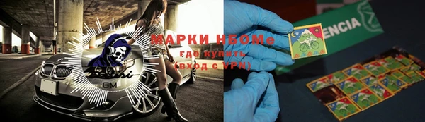 прущий лед Дмитров