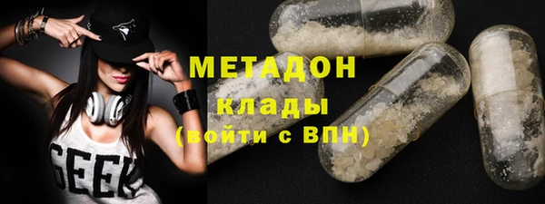 прущий лед Дмитров