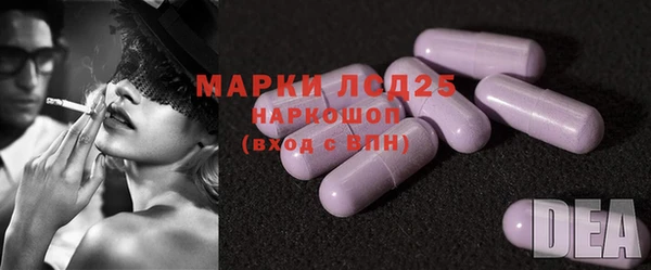 экстази Дмитриев