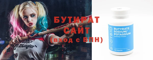 экстази Дмитриев