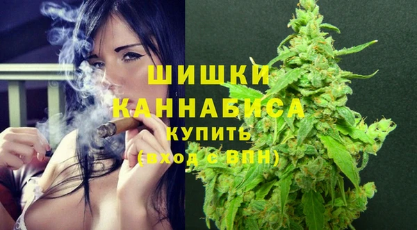 MDMA Дмитровск