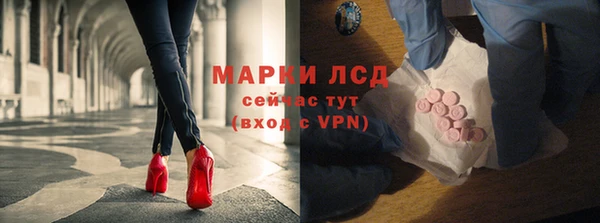 прущий лед Дмитров