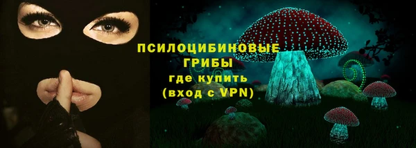 MDMA Дмитровск