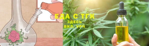 прущий лед Дмитров