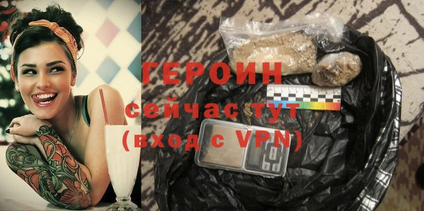 экстази Дмитриев