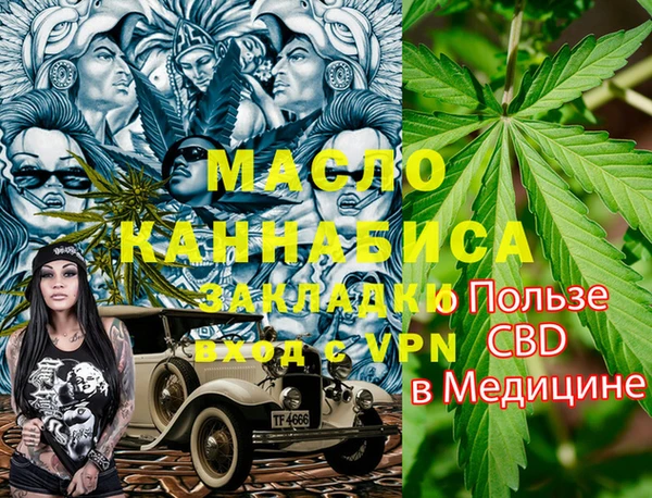spice Чердынь