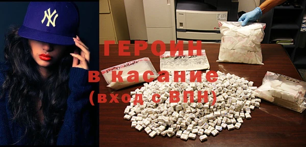 прущий лед Дмитров