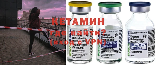 MDMA Дмитровск