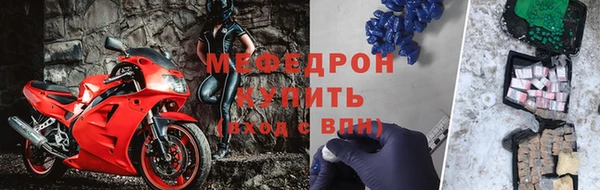 MDMA Дмитровск