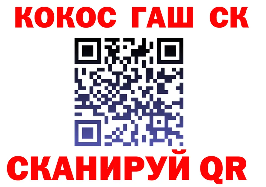МЕФ 4 MMC ссылки shop OMG Лиски