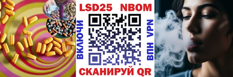 Купить где  Лиски  ЛСД экстази ecstasy 