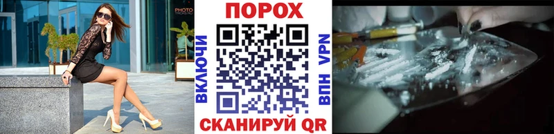 Первитин мет  Купить где  Лиски 