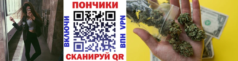 Шишки марихуана MAZAR Лиски
